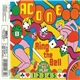 AC One - Ring The Bell